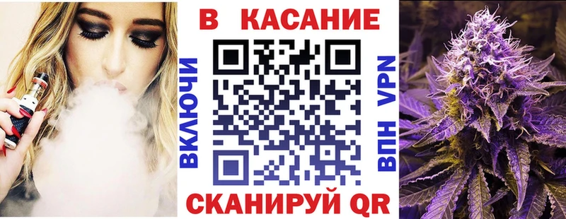 Цена Стрежевой ссылка на мегу tor  МАРИХУАНА  Кокаин  Меф  ГАШИШ  СК 