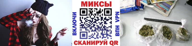 Бутират Butirat  закладка  Стрежевой 