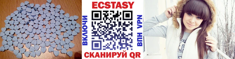 Экстази Punisher  Стрежевой 