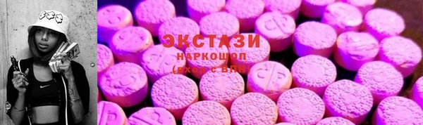 гашик Пролетарск