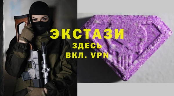 COCAINE Протвино