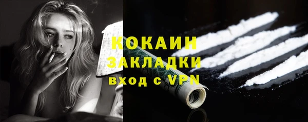 прущие крисы Кущёвская