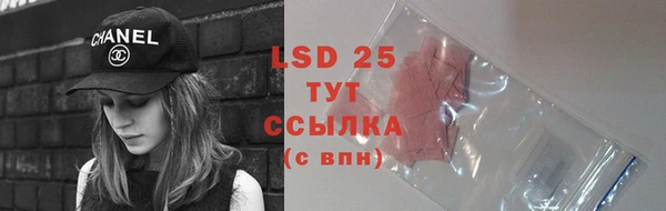 MDMA Premium VHQ Ростов