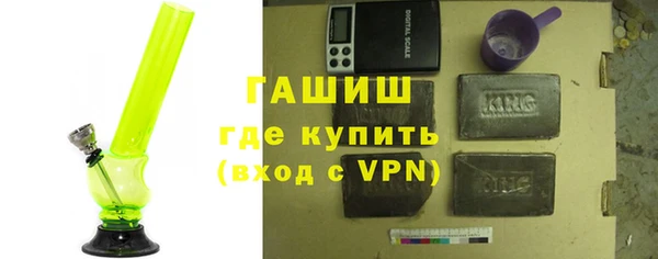 MESCALINE Александровское