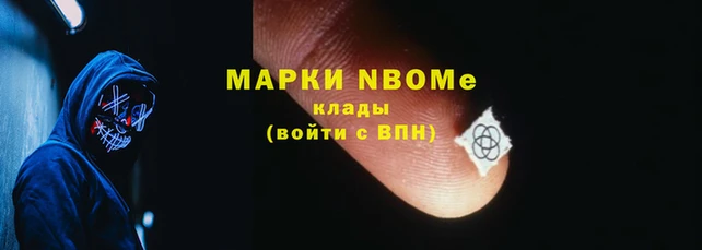 гашик Пролетарск