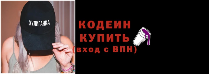 COCAINE Протвино