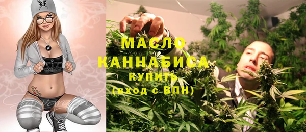 герыч Иноземцево