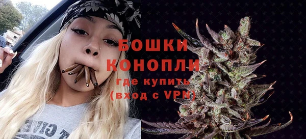 гашик Пролетарск