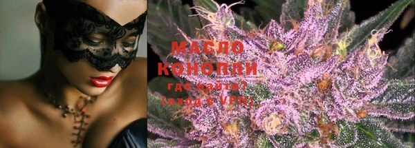 меф VHQ Горнозаводск