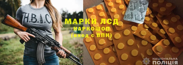 COCAINE Протвино