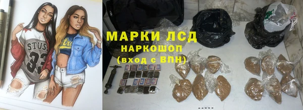 COCAINE Протвино