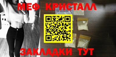 альфа пвп VHQ Беслан