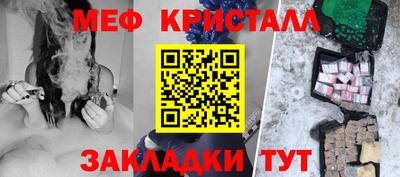 альфа пвп VHQ Беслан