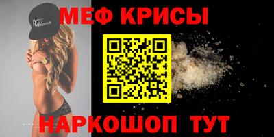 кокаин Берёзовский