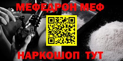 кокаин Берёзовский