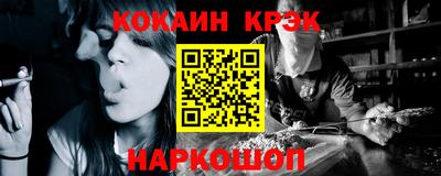 альфа пвп VHQ Беслан