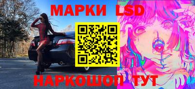альфа пвп VHQ Беслан
