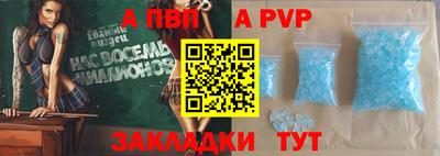 кокаин Берёзовский