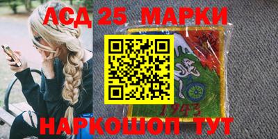 альфа пвп VHQ Беслан