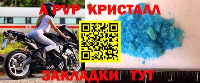 кокаин Берёзовский