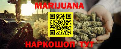 кокаин Берёзовский