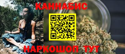 прущие грибы Бийск
