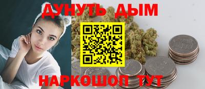 кокаин Берёзовский