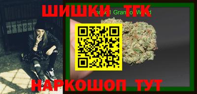 кокаин Берёзовский