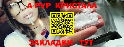 кокаин Берёзовский