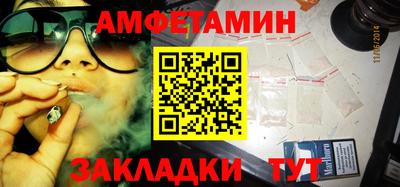 кокаин Берёзовский