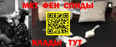 кокаин Берёзовский
