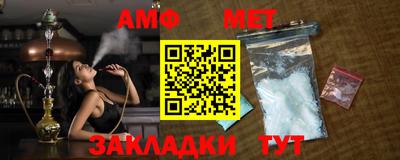 кокаин Берёзовский