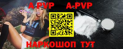 кокаин Берёзовский