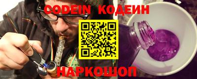 кокаин Берёзовский