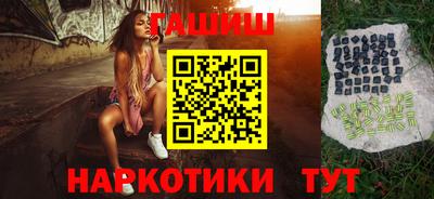 кокаин Берёзовский