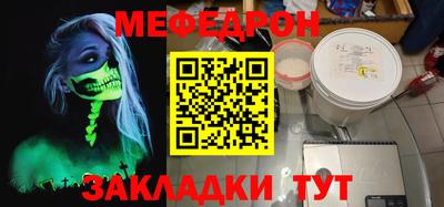 кокаин Берёзовский