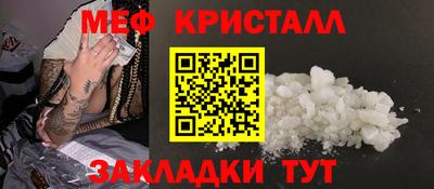 альфа пвп VHQ Беслан