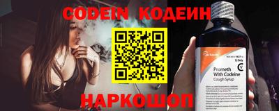 кокаин Берёзовский
