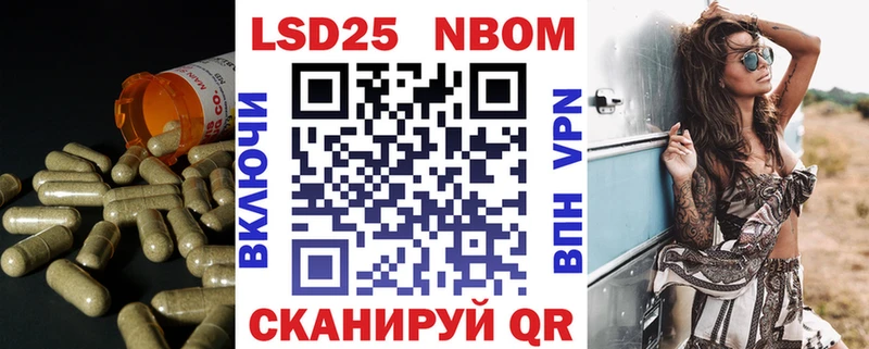 Лсд 25 экстази ecstasy  блэк спрут как войти  Стрежевой 