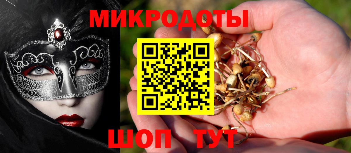 Alpha-PVP Стрежевой
